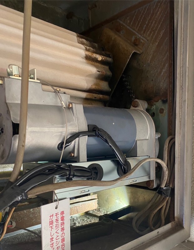 電動シャッター　開閉機交換