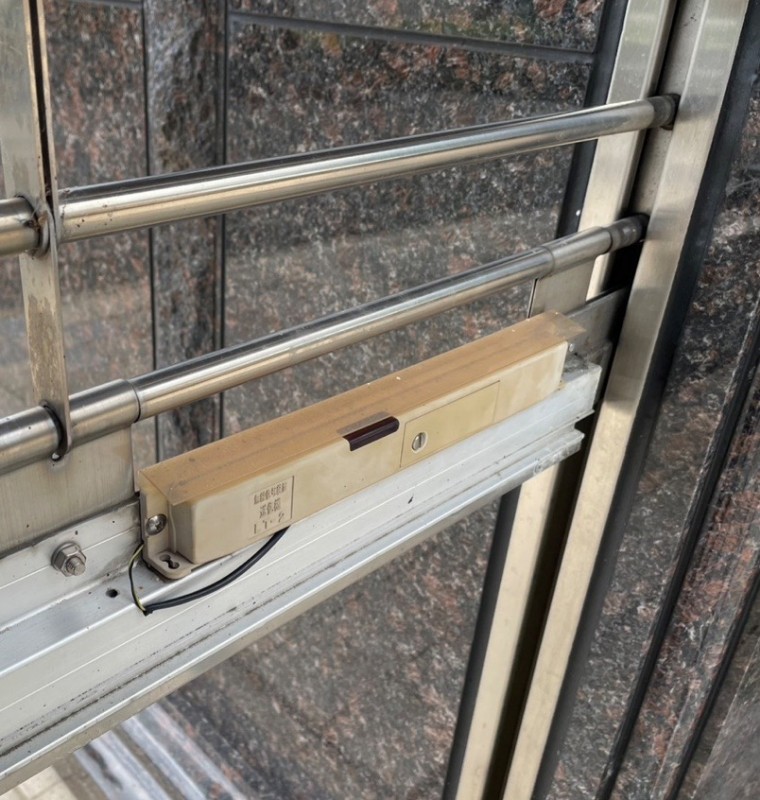 電動シャッター　座板検知送信機　交換