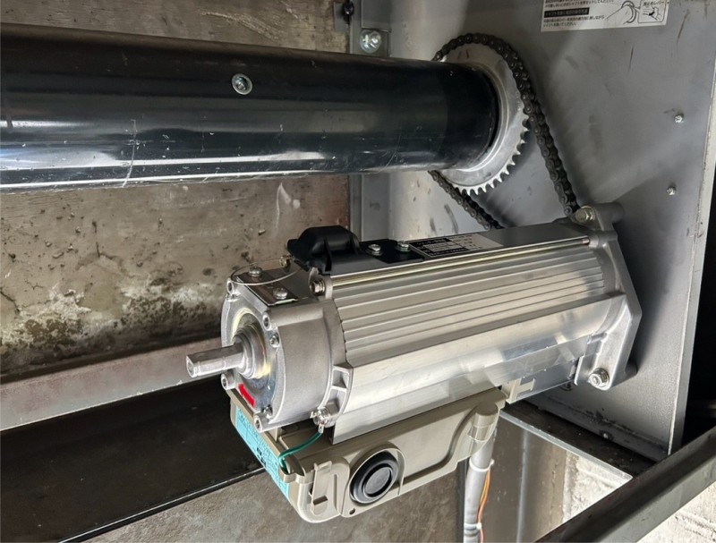 電動シャッター　スラット・電動開閉機交換