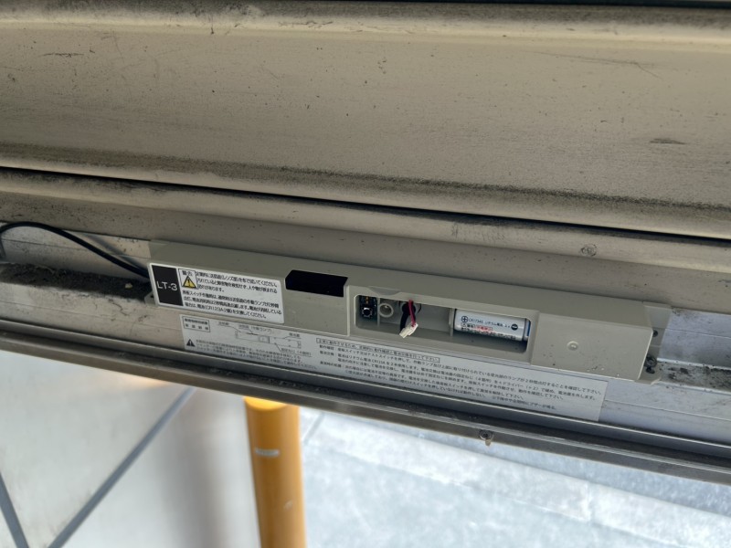 倉庫　電動シャッター　座板検知装置　交換