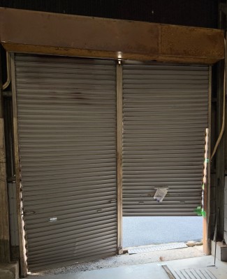 倉庫　手動シャッター　交換工事