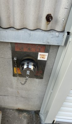 倉庫　非常電源装置付き　電動シャッター　交換工事　